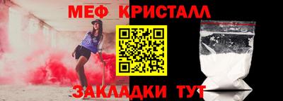 COCAINE Нарткала