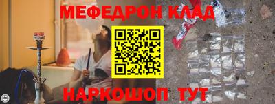дистиллят марихуана Наро-Фоминск