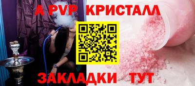COCAINE Нарткала