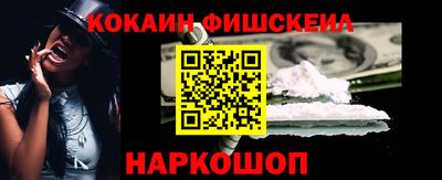 дистиллят марихуана Наро-Фоминск