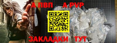 COCAINE Нарткала
