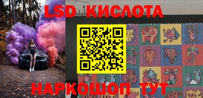 COCAINE Нарткала