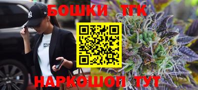 эйфоретик Нальчик