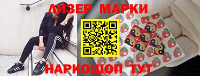 эйфоретик Нальчик