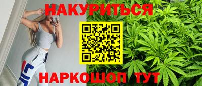 COCAINE Нарткала