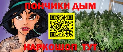 эйфоретик Нальчик