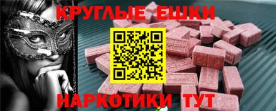 COCAINE Нарткала