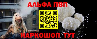 COCAINE Нарткала