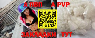 COCAINE Нарткала