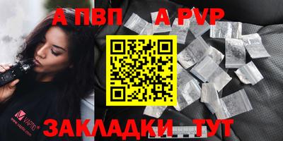 COCAINE Нарткала