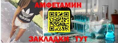 дистиллят марихуана Наро-Фоминск