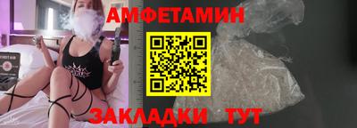 COCAINE Нарткала