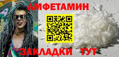 дистиллят марихуана Наро-Фоминск