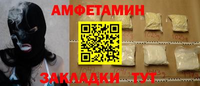 дистиллят марихуана Наро-Фоминск