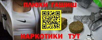 COCAINE Нарткала