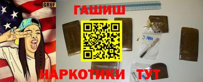 COCAINE Нарткала
