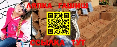 COCAINE Нарткала
