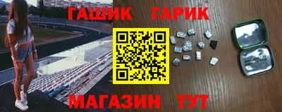 дистиллят марихуана Наро-Фоминск