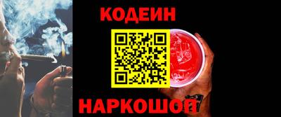 COCAINE Нарткала