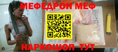 дистиллят марихуана Наро-Фоминск
