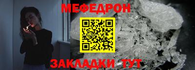 COCAINE Нарткала